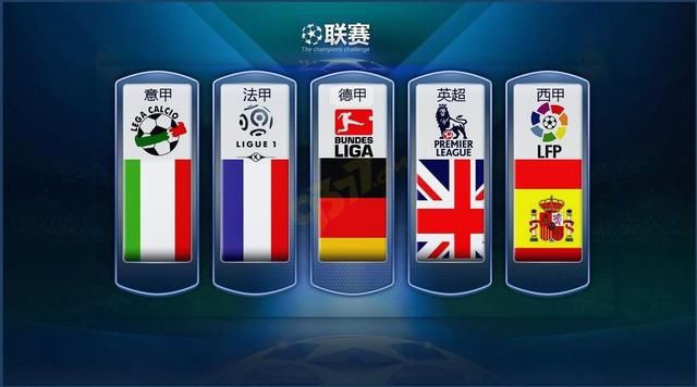 舞台上努力
